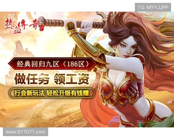 天津卫视《王者归来》：经典重燃，热血不熄