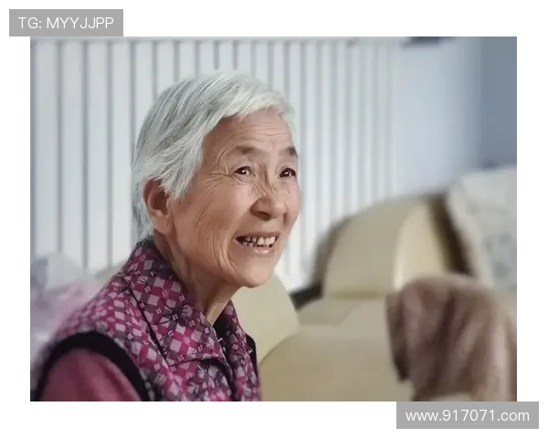 我的大旧父母：镌刻时光的温暖印记