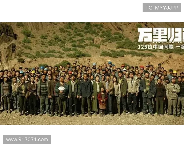 最佳拍档之千里救差婆：当智慧与勇气在硝烟中碰撞