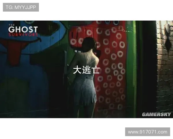 潜伏的幽灵：网络惊魂，你我逃不开的数字迷宫