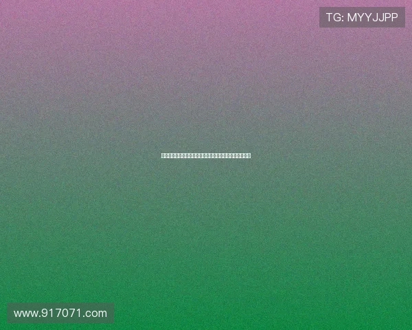 《危情三日》:当爱与绝望交织,一场惊心动魄的救赎之旅 《危情三日》:当爱与绝望交织,一场惊心动魄的救赎之旅