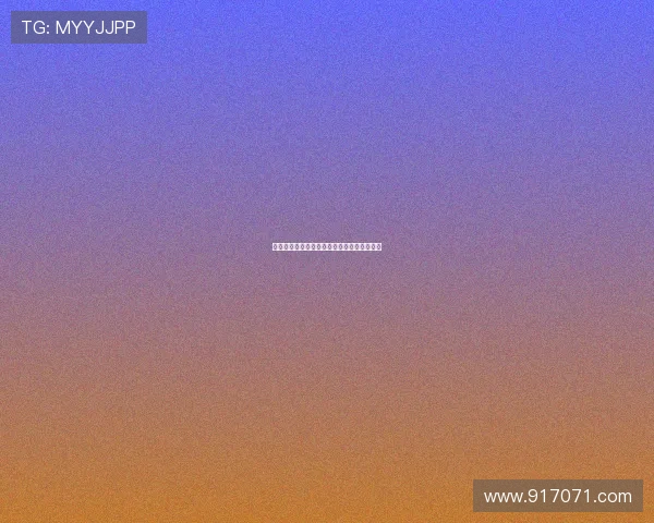 夜店诡谈：当霓虹闪烁，寂寞灵魂的惊悚低语