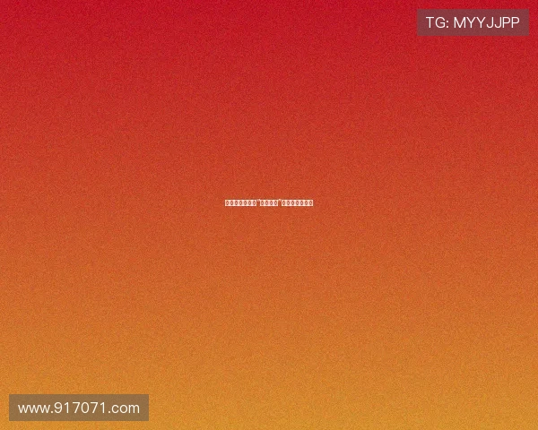 命运的齿轮：当“被迫战斗”成为生命的序章