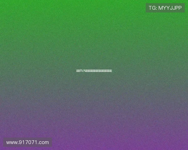 探寻RVA的神秘魅力:一位都市女巫的奇幻生活 探寻RVA的神秘魅力:一位都市女巫的奇幻生活