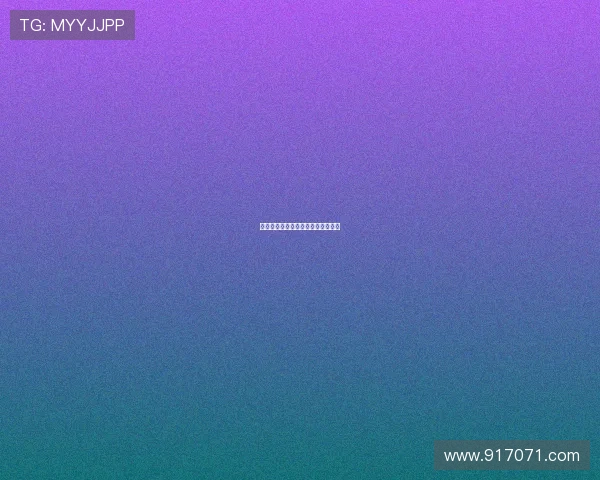 生日梦精灵：点亮梦想，点亮世界！