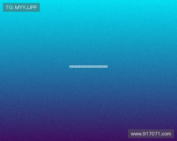 穿越光影的奢华：天鹅绒金矿，一场视觉与灵魂的双重盛宴